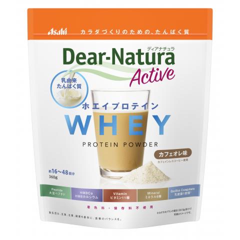 Dear-Natura Whey Protein Powder Informed Choice