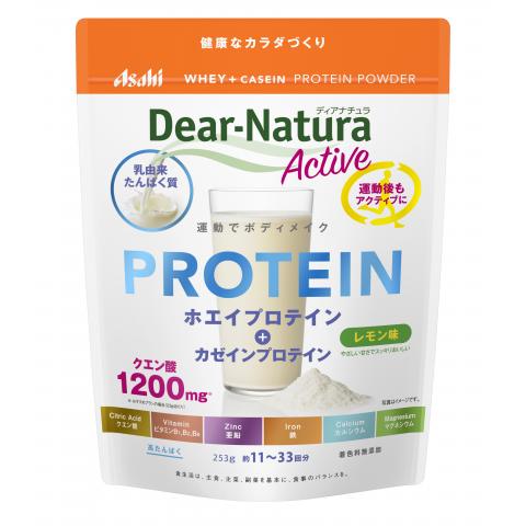 Dear-Natura Active - Whey + Casein Protein - 1